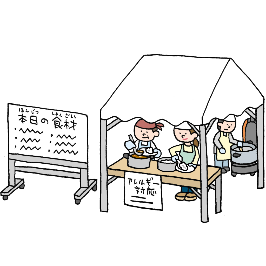 簡易テントの下で炊き出しをしている人のイメージ画像
